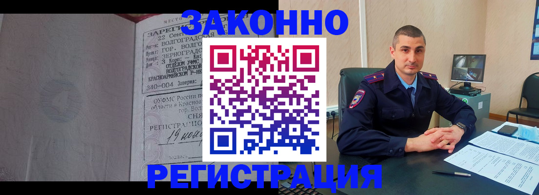 форма 3 в Оби